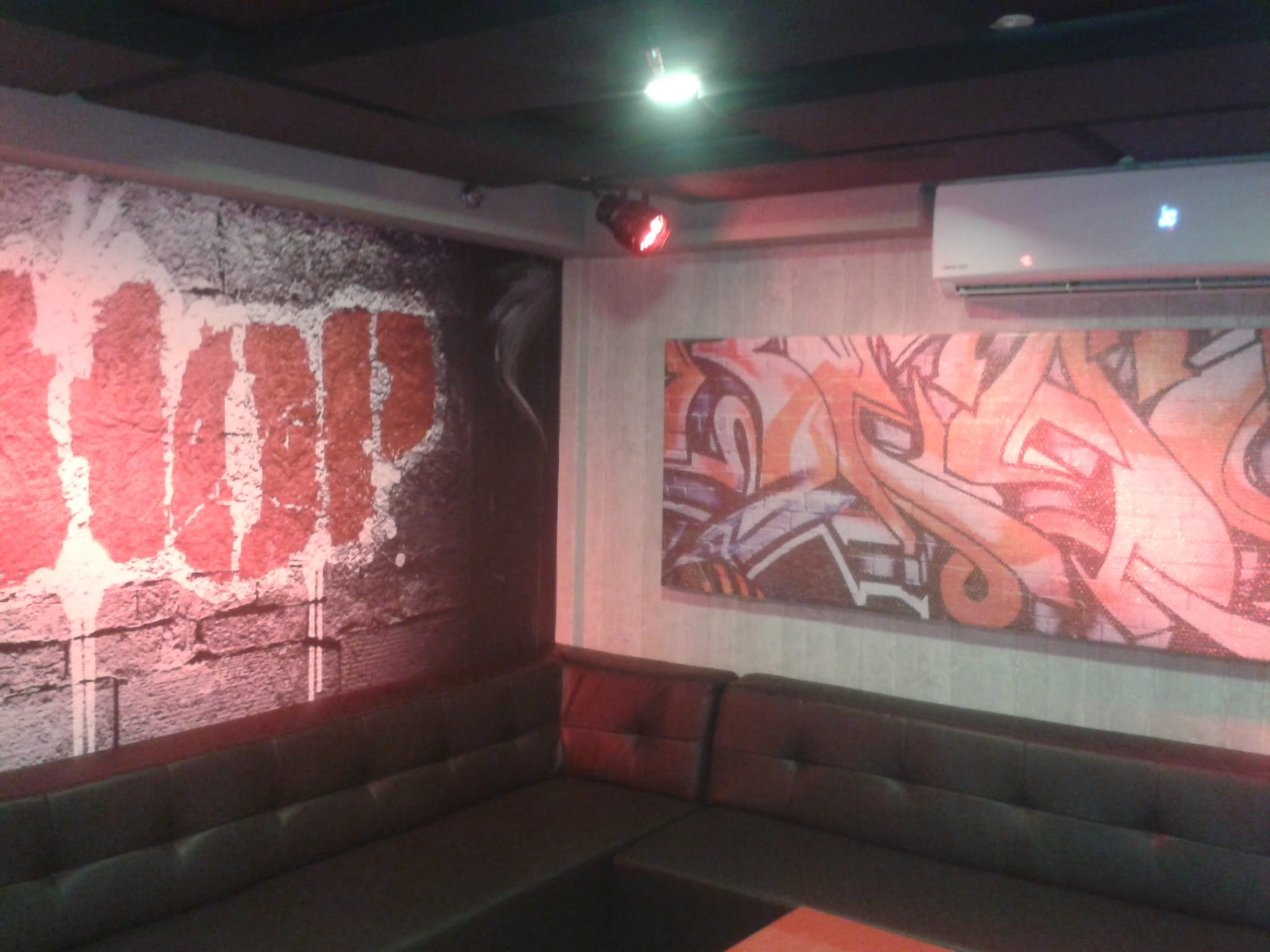 מתחם קריוקי נתניה